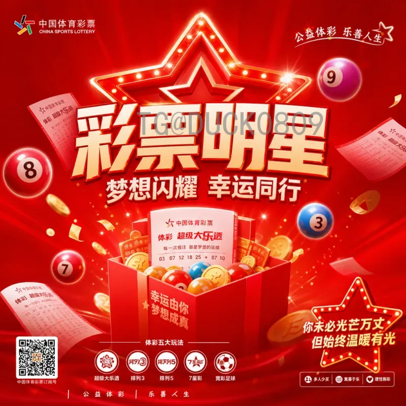 官方2026年美加墨世界杯德国队阵容前瞻：年轻力量与核心传承